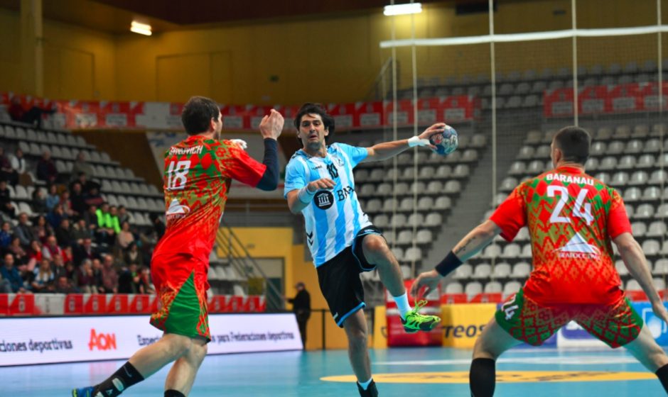 [VIDEO] Torneo Internacional de España 2018: Argentina - Bielorrusia